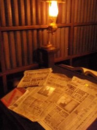 reading room_small
