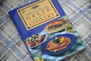Greek Cookery Book_small