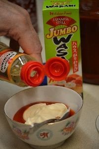 dipping sauce step two_small