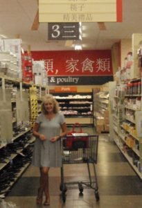 Julie Asian supermarket Seminole