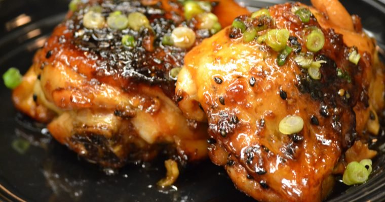 Gordon’s Chicken Recipes