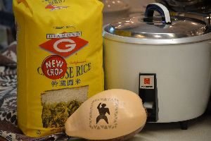Calrose rice and our rice cooker_small