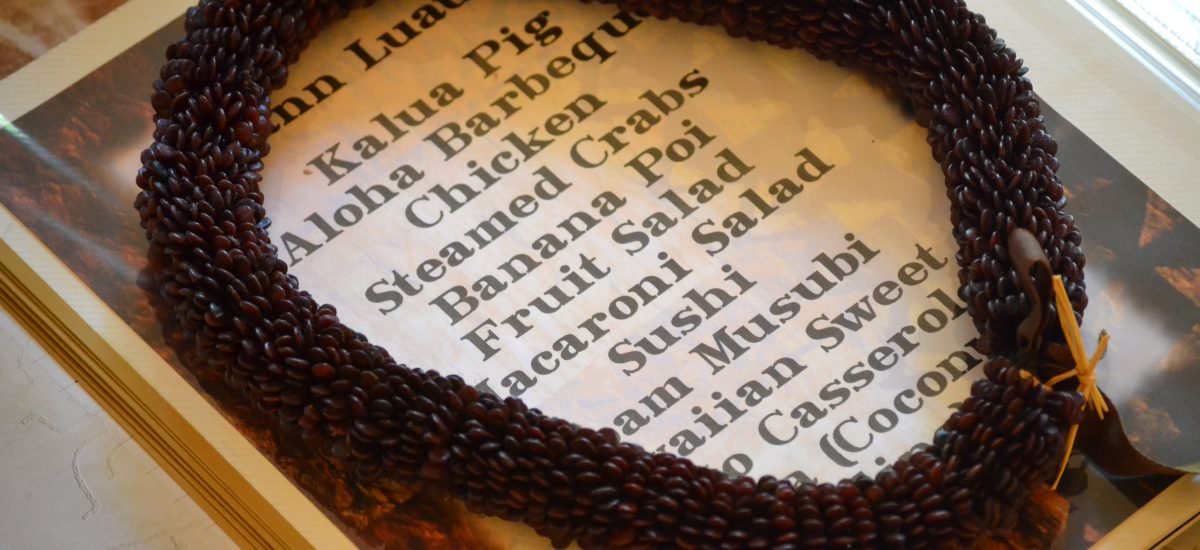 Whann Way Hawaiian Luau