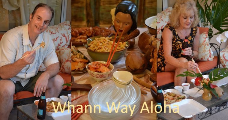 Whann Way Aloha