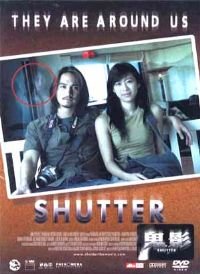 shutter-dvd_small