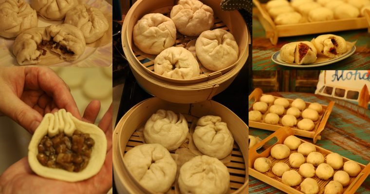 Asian Steamed Buns, Bao and Manapua