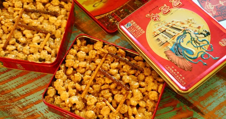 Edible Gifts of the Asian Variety